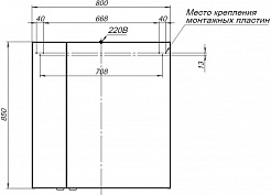 Aquanet Зеркальный шкаф Алвита New 80 белый матовый – фотография-4